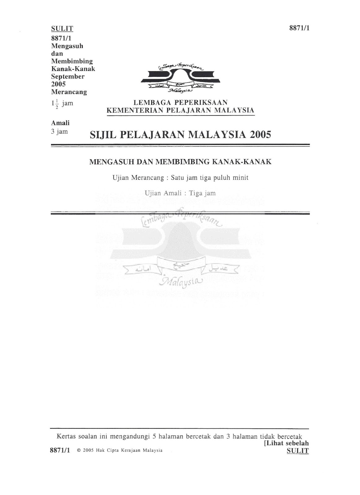 epub