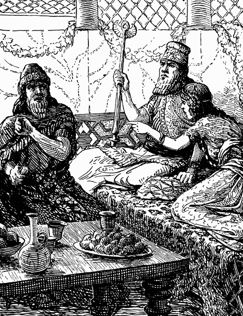 download География: Методические указания