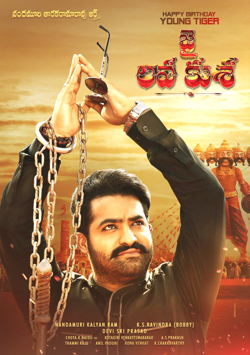 download