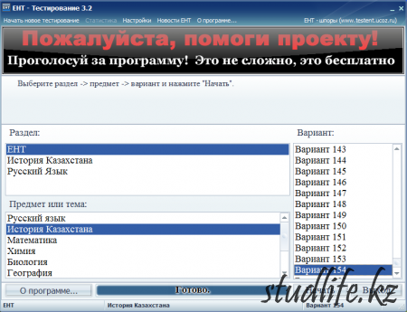 download Ages, Generations and the